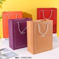 Bag CP40523485