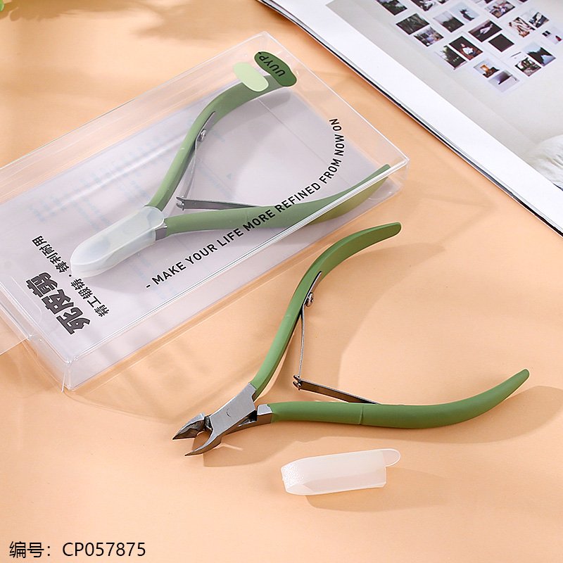 Beauty Products B029 [CP057875]