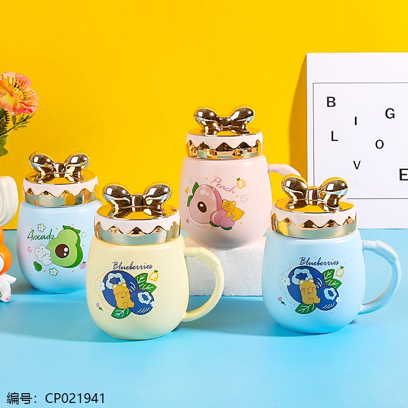 Ceramic Mug CH186 [CP021941]