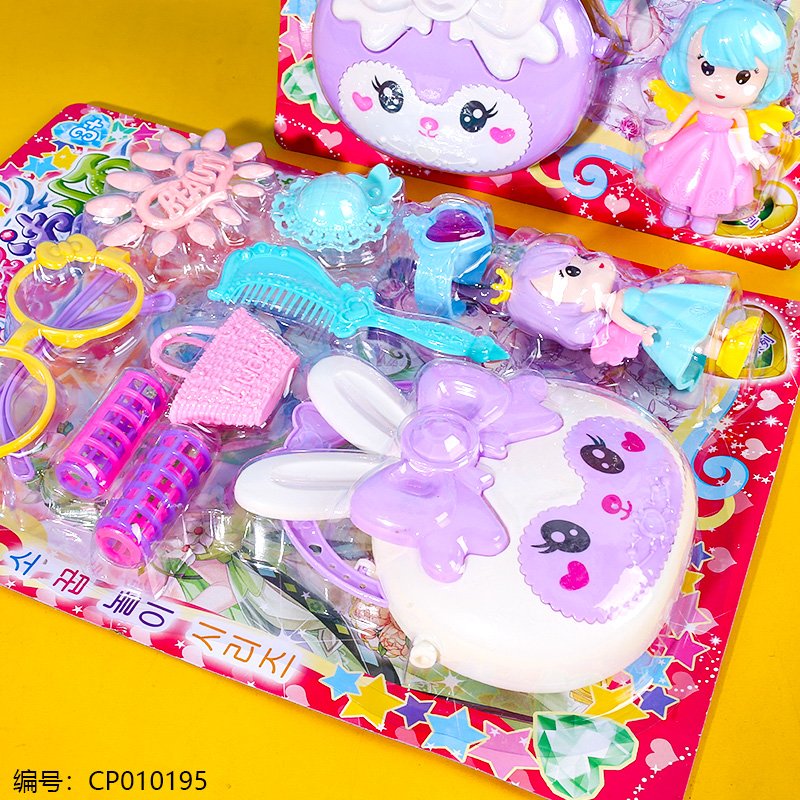 Toy 876-552 [CP010195]