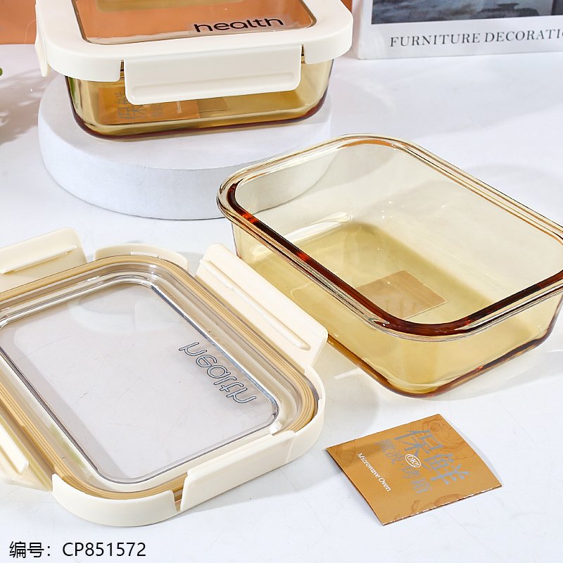 Glass Food Container 1412 620ml [CP851572]