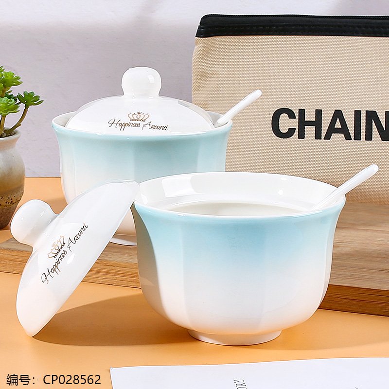Ceramic Glass Spice Jar 5 [CP028562]