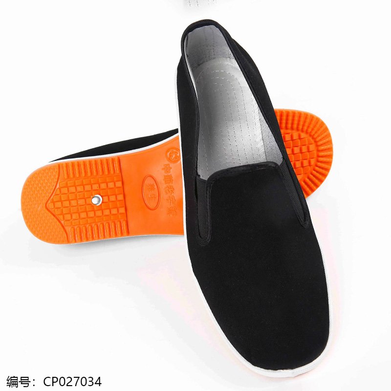 Unisex Casual Shoes 39 [CP027034]