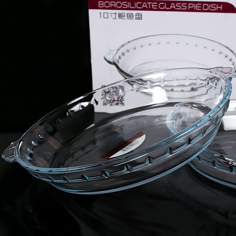 Glass Baking Dish 10 [CP006399]