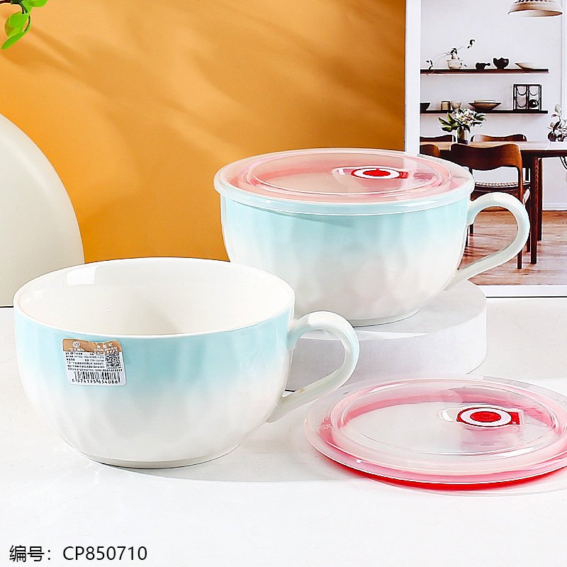 Ceramic Bowl 6 [CP850710]