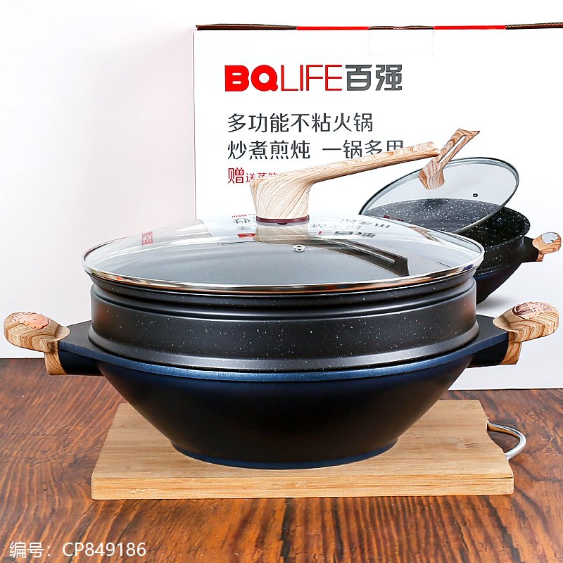 Assorted Wok 32cm [CP849186]