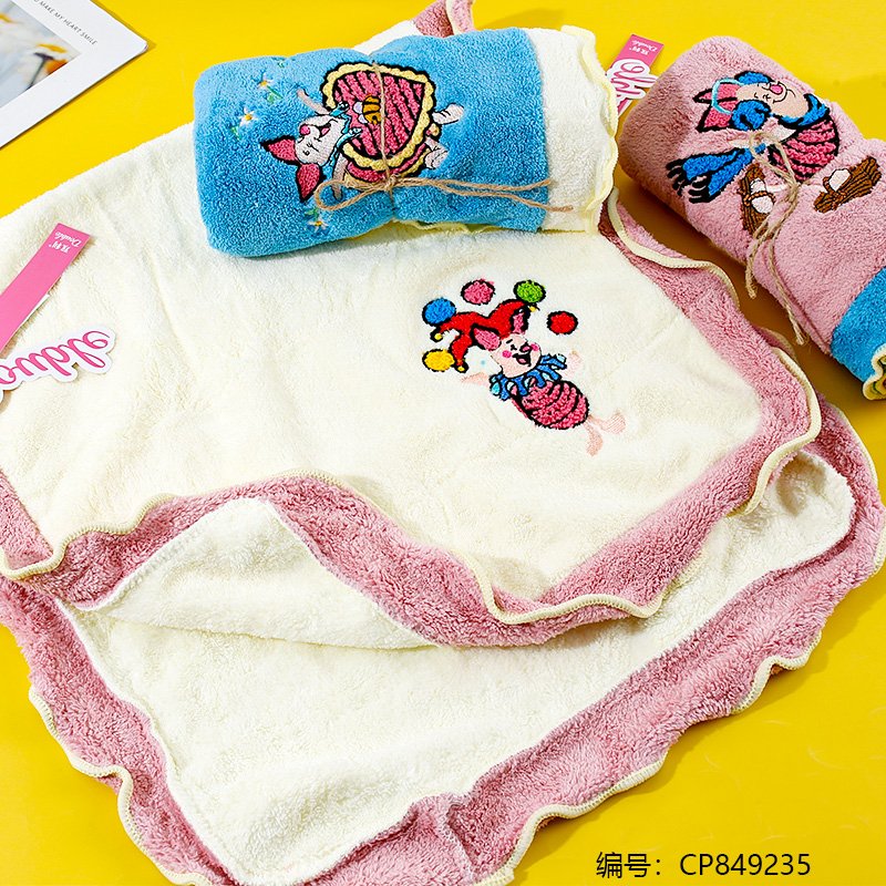 Bag 4173 [CP849235]