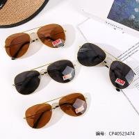 Glasses CP40523474