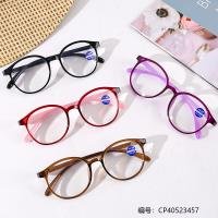 Glasses CP40523457
