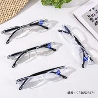 Glasses CP40523471