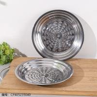 Plate CP405235040