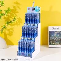 Gel Pen CP60513568