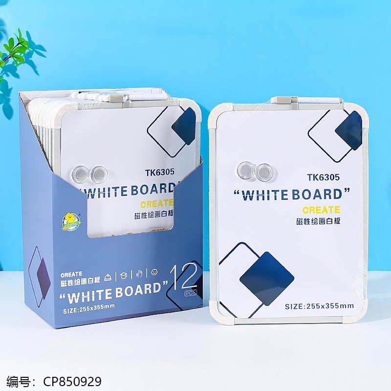 Writing Board 6305 [CP850929]