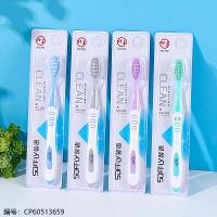 Tissue CP60513659