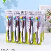 Tissue CP60513662