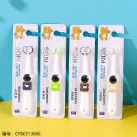 Tissue CP60513666