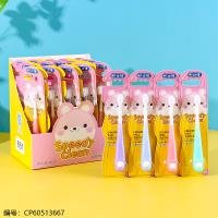 Tissue CP60513667