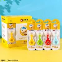 Tissue CP60513669