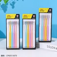 Tissue CP60513670