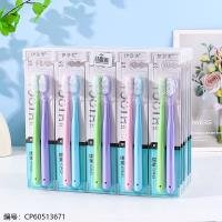 Tissue CP60513671