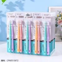 Tissue CP60513672