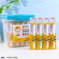 Tissue CP60513658