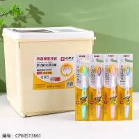 Tissue CP60513661