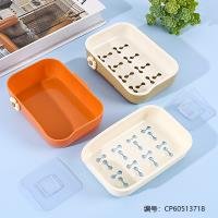 Tissue CP60513718