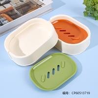 Tissue CP60513719