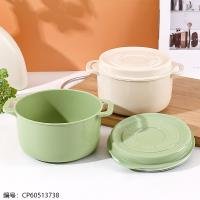 Food Container CP60513738