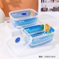 Food Container CP60513814