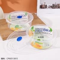Food Container CP60513815