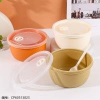 Food Container CP60513823