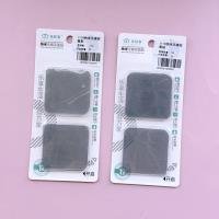 Hair Tie CP33067365398