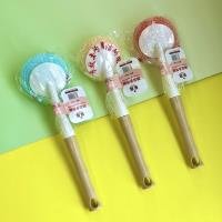 Cup CP60513920