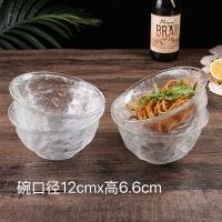 Bowl CP60514223