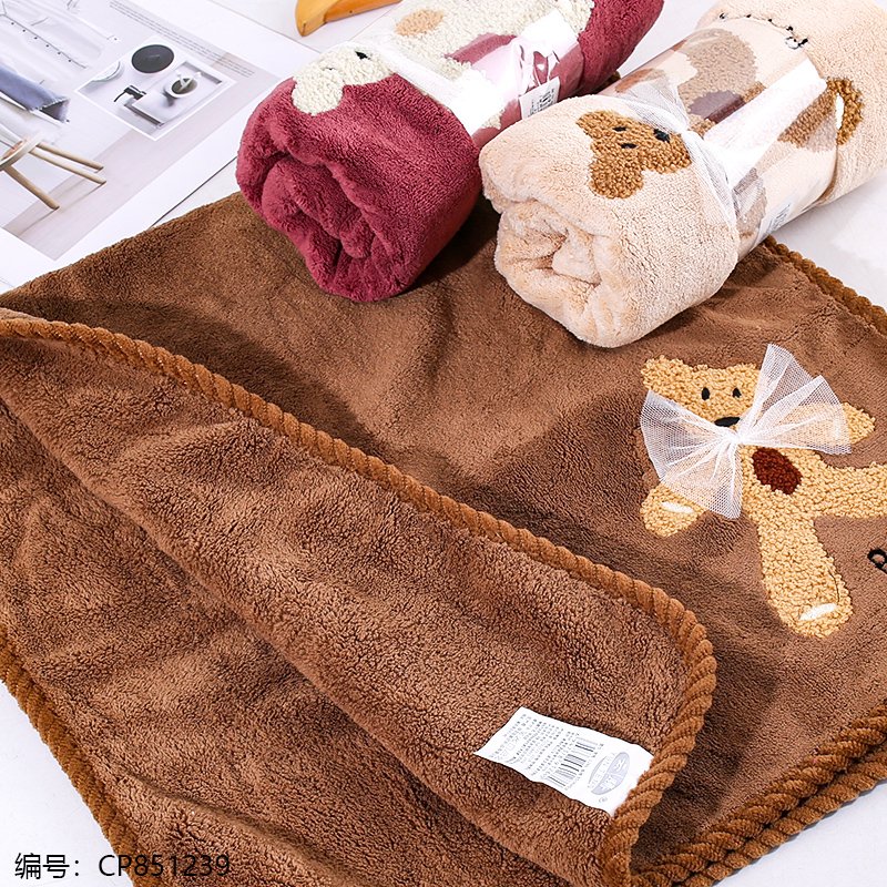 Bag 1286 1 5 [CP851239]
