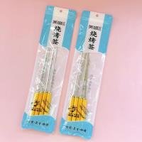 Kitchen Item CP60514246