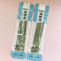 Kitchen Item CP60514248