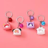 Keychain CP60514370