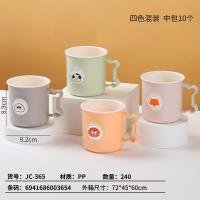 Tissue CP60513693