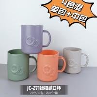 Tissue CP60513695