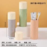 Tissue CP60513700