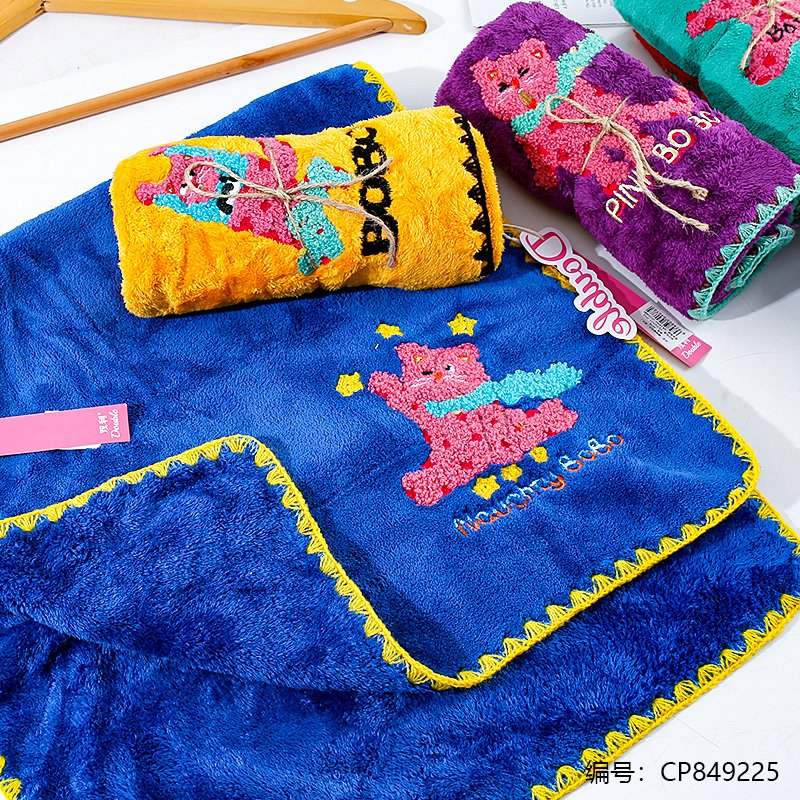 Bag 4078 [CP849225]