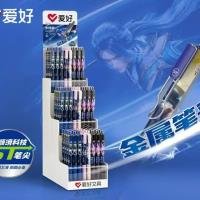 Gel Pen CP60514473