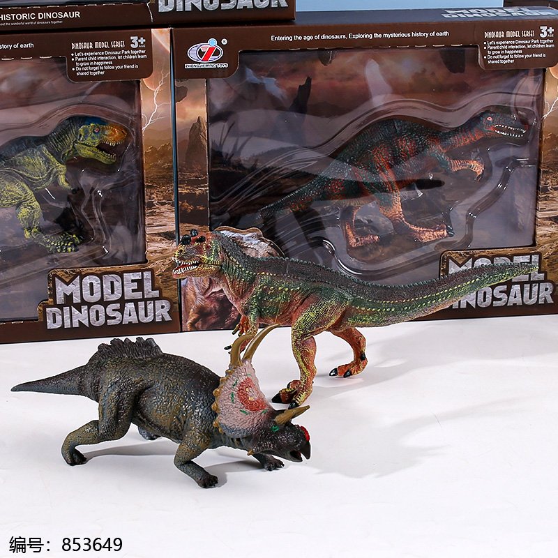 Toy Q9899-311 [853649]