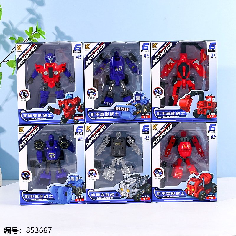 Transforming Robot Toy 188-8 6 [853667]