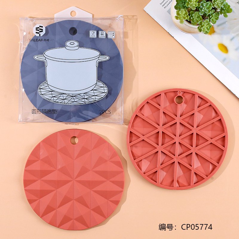 Kitchenware 5906 2PC 1 20 [CP05774]