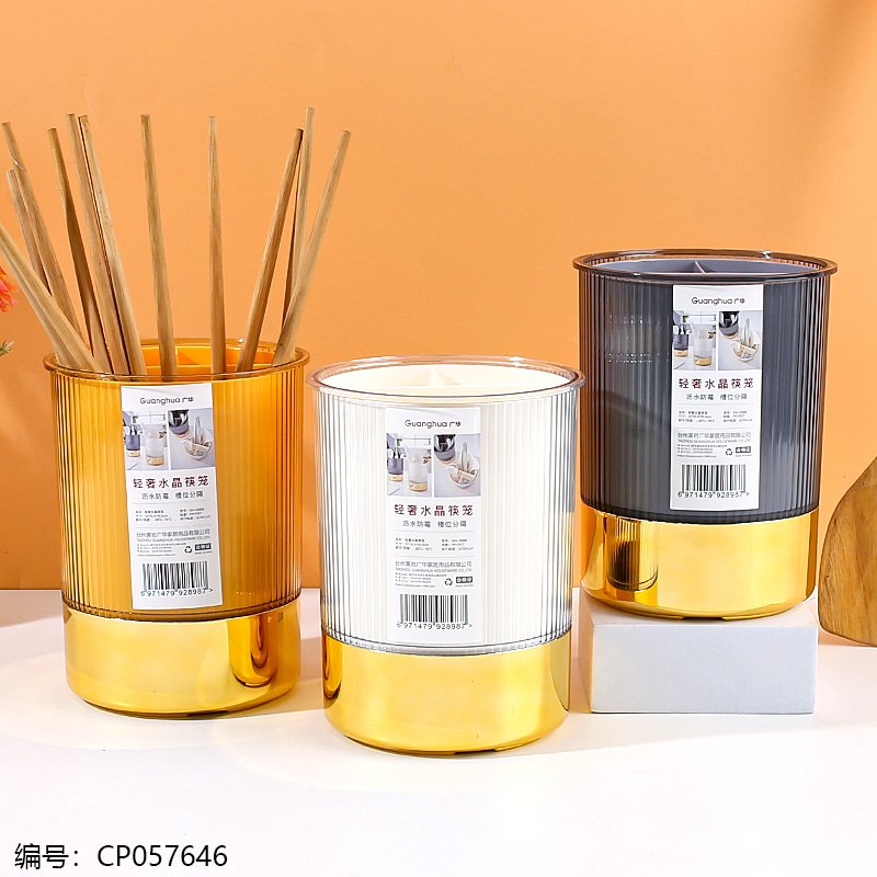 Chopsticks 2898 [CP057646]