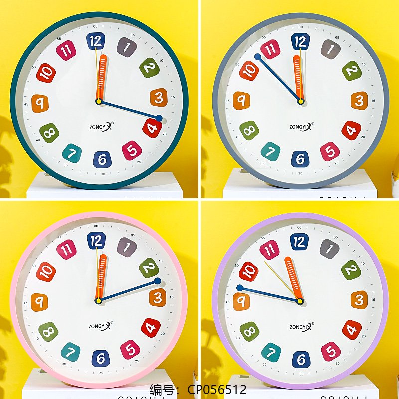 Wall Clock 1202RV [CP056512]